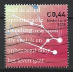 Gestempeld Nederland  Sterrenbeelden  ( 251111-15, Postzegels en Munten, Postzegels | Nederland, Ophalen of Verzenden, Na 1940