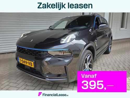 Lynk & Co 01 1.5, Auto's, Lynk & Co, Bedrijf, Lease, Financial lease, ABS, Adaptive Cruise Control, Airconditioning, Alarm, Android Auto