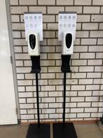 Desinfectie zuil, Overige merken, Ophalen of Verzenden, Zo goed als nieuw, 120 watt of meer