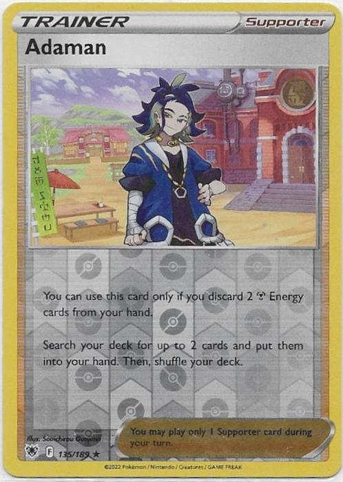 Astral Radiance,  Adaman [reverse] 135/196, Hobby en Vrije tijd, Verzamelkaartspellen | Pokémon, Nieuw, Losse kaart, Verzenden