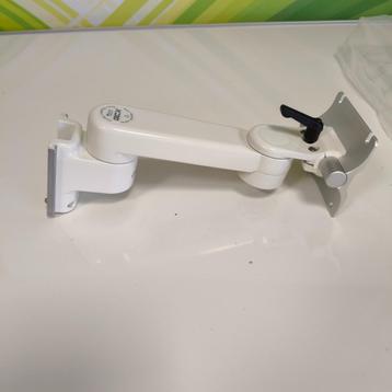 GCX Pivot Arm Mount onderdeel NIEUW IN VERPAKKING beschikbaar voor biedingen