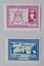 Iran 1956 National Scout Jamboree, Postzegels en Munten, Ophalen of Verzenden, Postfris, Midden-Oosten