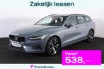 Volvo V60 B3 Essential - IntelliSafe Assist & Surround - Par, Auto's, Volvo, Automaat, 12 maanden, Stof, 1800 kg