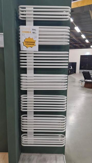 Hsk radiator wit 60 x 177.5  beschikbaar voor biedingen