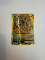 Charizard M Ex 101/108 - Zeldzame Pokémonkaart, Ophalen of Verzenden, Gebruikt, Losse kaart, Foil
