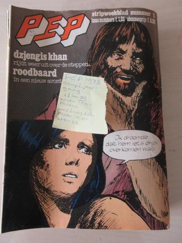 Pep 1975 compleet jaargang en losse nummers.Zie tekst/foto's beschikbaar voor biedingen