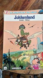 De avonturen van Gully deel 2, 3, 4 en 9, Zo goed als nieuw, Meerdere stripboeken, Makyo, Ophalen of Verzenden