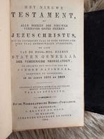 Bijbel 1884, Ophalen of Verzenden