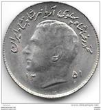 iran 1 rial SH1351 km 1183 unc, Verzenden, Midden-Oosten, Losse munt