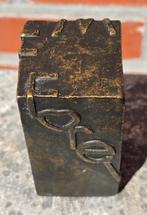 WITH US FOREVER / mini urn, Huis en tuin decoratie Marie, Nieuw, Info@huisentuindecoratiemarie.nl, Peize