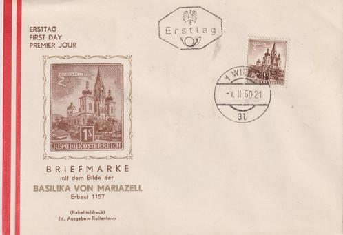 Oostenrijk 1960 Basiliek Mariazell, Postzegels en Munten, Postzegels | Eerstedagenveloppen, Onbeschreven, Europa, Ophalen of Verzenden