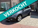Opel Mokka 1.6 cosmo airco cruisecontrol lm velgen el ramen, Auto's, Voorwielaandrijving, Traction-control, Gebruikt, Zwart