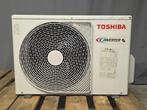 Toshiba airco warmtepomp RAV-SM563AT-E – losse buitenunit, Verwarmen, Refurbished, 3 snelheden of meer, Ophalen of Verzenden