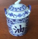 Gemberpot, Antiek en Kunst, Ophalen of Verzenden
