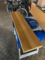 IKEA Zwevende Wandplanken Eiken - Zeldzaam!, Doe-het-zelf en Verbouw, Hout en Planken, Ophalen, Gebruikt, 25 tot 50 mm, Eiken
