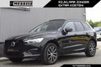Volvo XC60 2.0 T8 Recharge AWD R-Design 304pk, Panorama, Pil, Automaat, Stof, 1969 cc, Zwart