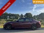 Alfa Romeo Giulia 2.0T 310pk, 19inch! Veel opties!, Automaat, Achterwielaandrijving, Zwart, 4 cilinders