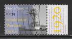2002, Ind. Erfgoed, Windmotor Weidum [2109] (K2512), Ophalen of Verzenden