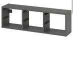 Trofast wandopberger zwart, Ophalen, Zo goed als nieuw, Minder dan 150 cm, Minder dan 100 cm