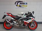 APRILIA RS 660 EXTREMA (bj 2024), Motoren, Motoren | Aprilia, Bedrijf, Super Sport