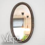 Vintage, retro rotan, bamboe, ovale spiegel, bohemian, Ophalen, Huis en Inrichting