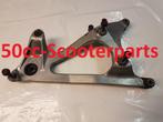 Uitlaat ophanging Honda Dylan 125 52100KGF900ZA Gebruikt, Motoren, Ophalen of Verzenden, -, -, -