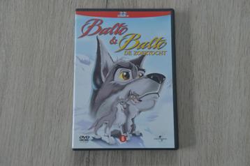 BALTO 2DVDbox deel 1 en 2 Balto en Balto en de Zoektocht  beschikbaar voor biedingen