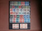 NL 1941-1945; KAVEL 33 BLOKKEN OP INSTEEKKAART, Postzegels en Munten, Postzegels | Nederland, Na 1940, Verzenden, Postfris