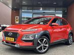 Hyundai Kona 1.0 T-GDI Premium // KRELL AUDIO / € 14.945,0, Overige kleuren, Leder en Stof, Origineel Nederlands, Handgeschakeld
