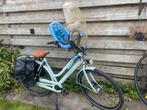 BSP Metropolis complete mamafiets moederfiets, Windscherm, 1 zitje, Ophalen, Overige merken
