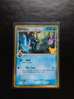 POKEMON SWSH136 Promo - Mimikyu, Ophalen, Zo goed als nieuw