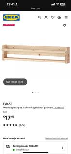 Boekenrek flisat wandrek ((2x), Huis en Inrichting, Woonaccessoires | Wandplanken en Boekenplanken, Ophalen of Verzenden, Nieuw