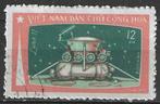 Noord-Vietnam 1971 - Yvert 731 - Loena 17 - 12 xu (ST), Verzenden, Zuidoost-Azië