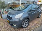 Kia VENGA 1.6 CVVT ExecutiveLineautomaat,trekhaak,lage km, Auto's, 15 km/l, Gebruikt, 4 cilinders, 550 kg