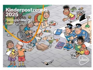Jaar 2025 NVPH M711 Kinderpostzegels 2025. beschikbaar voor biedingen