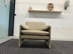 Nieuw Leolux Bora Bora Fauteuil Beams Stof design Stoel, Huis en Inrichting, Fauteuils, Leolux, Nieuw, 75 tot 100 cm, Ophalen of Verzenden
