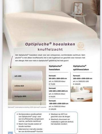 Optipluche Hoeslaken 180x200/220 beschikbaar voor biedingen