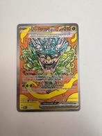 Teal Mask Ogerpon Ex pre 145/131 Prismatic Evolutions, Ophalen of Verzenden, Nieuw, Losse kaart