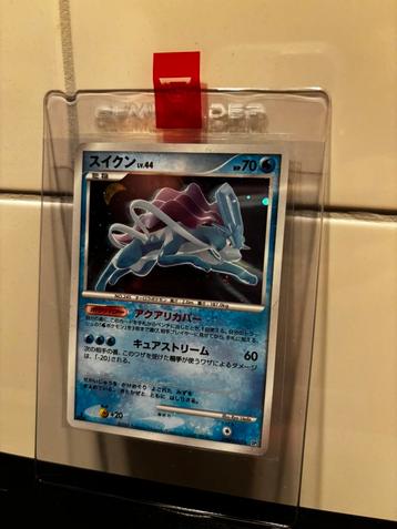 Suicune Lv.44 2007 Holo Promo [DPBP#295] beschikbaar voor biedingen