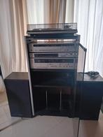 Technics vintage jaren '80(bekijk ook andere foto's), Ophalen, Gebruikt, Overige merken, Losse componenten
