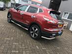 Nissan Qashqai Sidebars Sidesteps met opstapjes, Auto diversen, Tuning en Styling