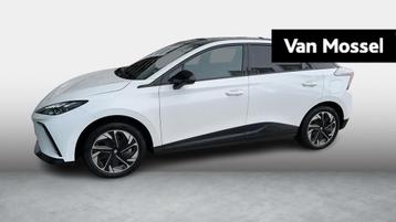 MG 4 Luxury 64 kWh | WLTP 435 KM | Navigatie | Stoel + Stuur beschikbaar voor biedingen