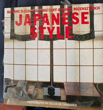 Japanse tuin & interieur boek Suzanne Slesin beschikbaar voor biedingen