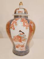 Antieke Japanse Imari Vaas met Deksel, Antiek en Kunst, Ophalen of Verzenden