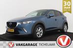 Mazda CX-3 2.0 SkyActiv-G 120 Dynamic | Trekhaak | Climate C, Auto's, Mazda, Te koop, Benzine, Gebruikt, SUV of Terreinwagen