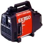 Gezocht honda ex350/ex500, Ophalen