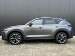 Mazda CX-5 2.5 e-SkyActiv-G M Hybrid 194 Advantage 360 Camer, Stof, Gebruikt, 4 cilinders, 2000 kg
