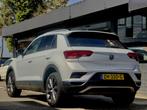 Volkswagen T-Roc 1.5 TSI NU 9950 50/50 DEAL GRATIS RENTEVRIJ, 4 cilinders, 150 pk, Wit, Origineel Nederlands