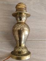 Antieke lampje lampenkap is beschadigd
Retro Vintage, Huis en Inrichting, Lampen | Lampenkappen, Ophalen of Verzenden