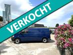 Volkswagen Transporter 2.5 TDI AUTOMAAT VERLENGD YOUNGTIMER, Stof, Gebruikt, 2500 kg, Origineel Nederlands